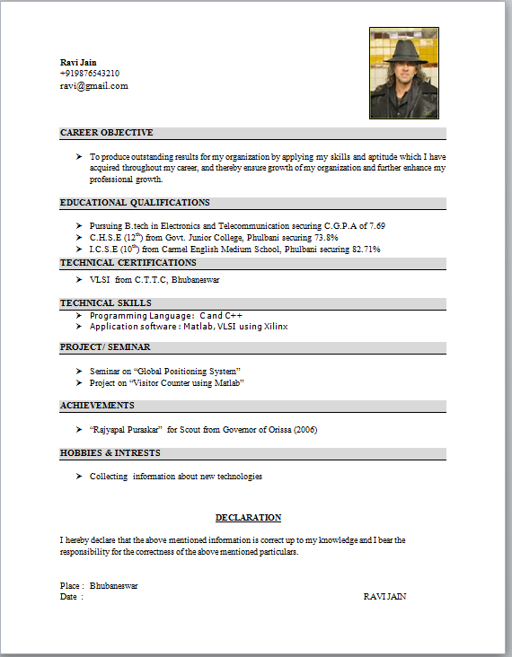 Sample resume format for engineering student